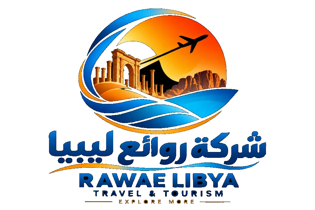 شركة روائع ليبيا للسفر والسياحة